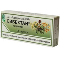 Сибектан таблетки 30шт, миниатюра