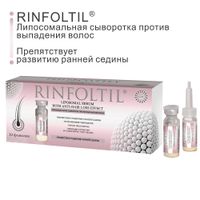 Ринфолтил липосомальная сыворотка против выпадения волос/препятствует развитию ранней седины 30шт миниатюра фото №2