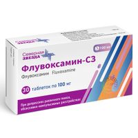 Флувоксамин-СЗ таблетки, покрытые пленочной оболочкой 100мг 30шт, миниатюра фото №5