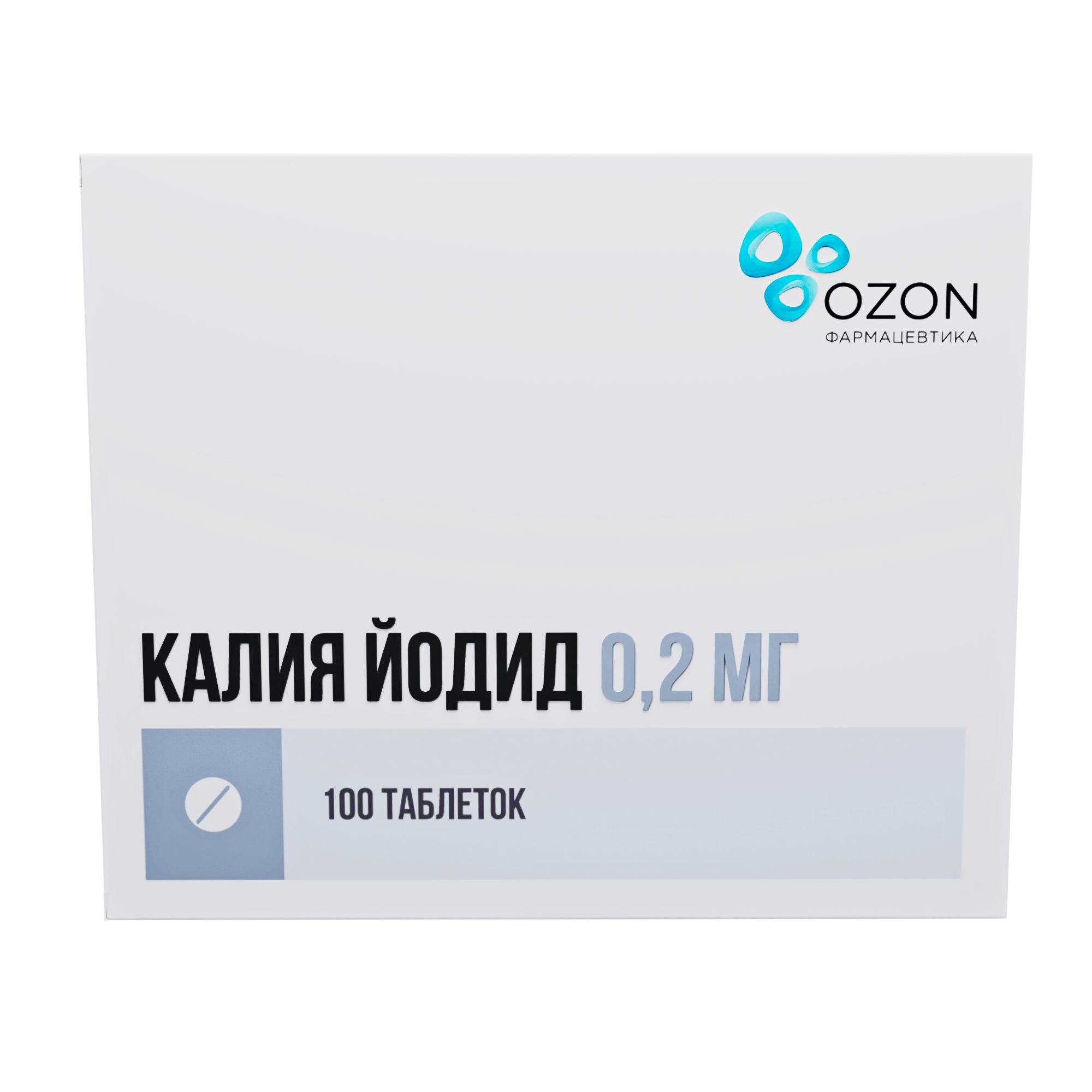 Калия йодид таблетки 0,2мг 100шт - купить лекарство в Москве с экспресс  доставкой на дом, официальная инструкция по применению