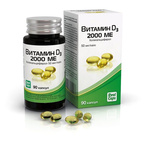 Витамин Д3 RealCaps капсулы 2000МЕ 570мг 90шт витамины антиоксиданты минералы mirrolla витамин д3 2000ме капсулы 700 мг