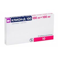 Клион-Д 100 таблетки вагинальные 10шт