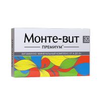 Монте-вит Премиум таблетки 1455мг 30шт