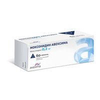 Моксонидин Авексима таблетки п/о плен. 0,2мг 60шт