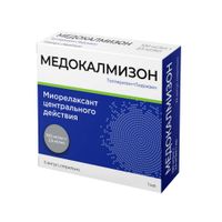 Медокалмизон раствор для в/м введ. 100мг/мл+2,5мг/мл 1мл 5шт