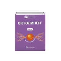 Октолипен капсулы 300мг 30шт, миниатюра фото №4