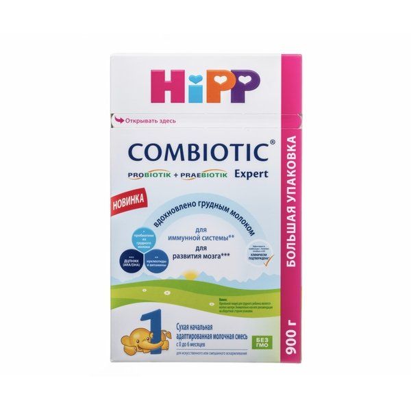 Смесь молочная сухая адаптированная для детей с 0 до 6 мес. HiPP/Хипп 1 Combiotic Expert 900г фото №5