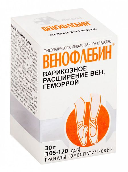 Венофлебин гранулы гомеопатические фл. 30г