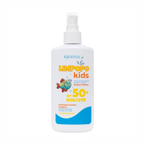 Молочко детское солнцезащитное водостойкое SPF50+ Limpopo Kids Красса спрей 150мл
