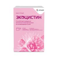 Экоцистин порошок для приг. раствора для приема внутрь саше-пак. 3000мг 7шт