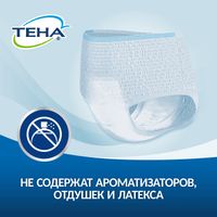 Подгузники-трусы для взрослых Normal Active Pants Tena/Тена 10шт р.M миниатюра фото №2