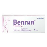 Велгия раствор для п/к введ. шприц-ручка 1,7мг/доза 3мл+Игла 5шт