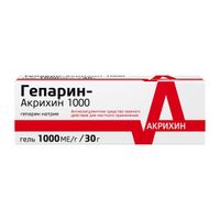 Гепарин-Акрихин 1000 гель 1тыс. МЕ/1г 30г 