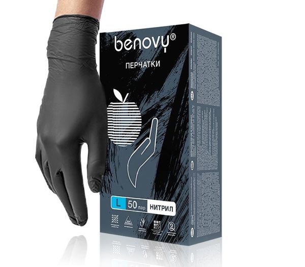 Перчатки медицинские нитриловые неопудренные текстурированные нестерильные черные Benovy/Бинови 100шт (50 пар) р.L перчатки нитриловые benovy 50 пар р s