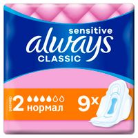 Прокладки Always (Олвэйс) Classic Sensitive Normal 9 шт.
