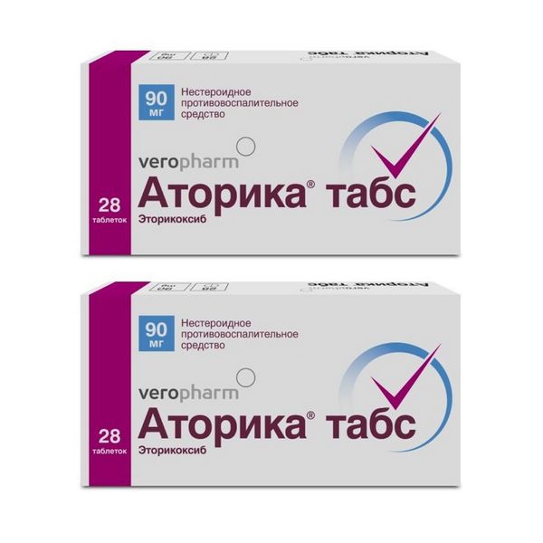 2Х Аторика Табс таблетки п/о плен. 90мг 28шт