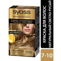 Краска для волос 7-10 Натуральный светло-русый Oleo Intense Syoss/Сьосс 115мл