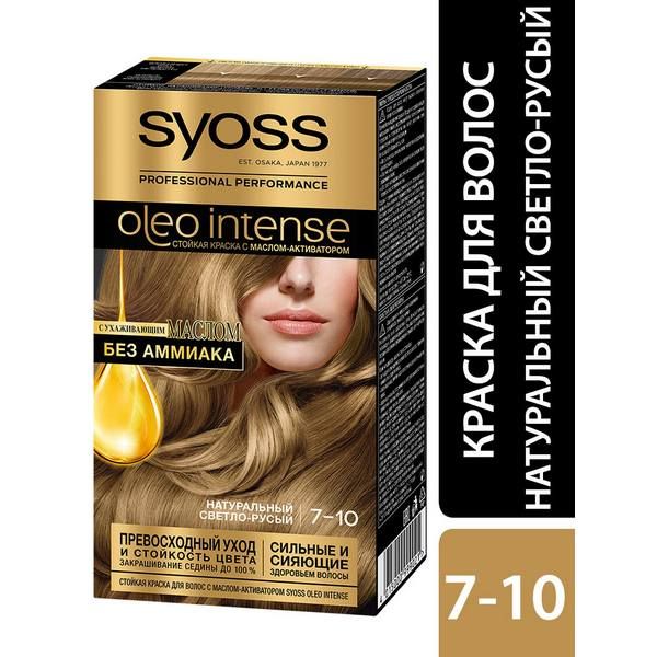 Краска для волос 7-10 Натуральный светло-русый Oleo Intense Syoss/Сьосс 115мл краска для волос 9 10 яркий блонд oleo intense syoss сьосс 115мл