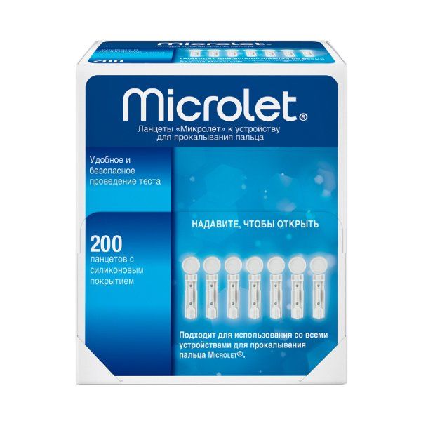 Ланцеты Microlet/Микролет 200шт устройство микролет некст д прок пальца ланцеты микролет 5