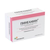 Пинеамин лиофилизат для приг. раствора для в/м введ. 10мг фл. 10шт