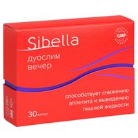 Дуослим вечер Sibella/Сибелла капсулы 300мг 30шт