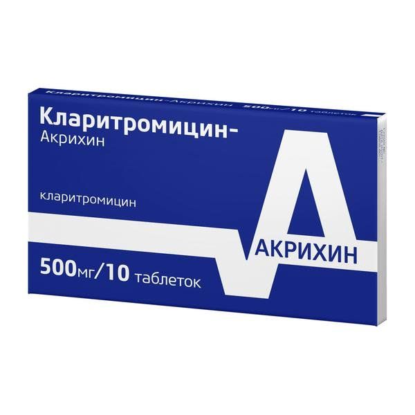 Кларитромицин-Акрихин таблетки п/о плен. 500мг 10шт фото №2