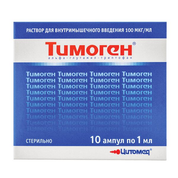 Тимоген раствор для ин. 0,01% 1мл 10шт