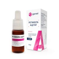 Ретинола ацетат масляный раствор для приема внутрь и наружно фл.-кап. 3,44% 10мл, миниатюра фото №8