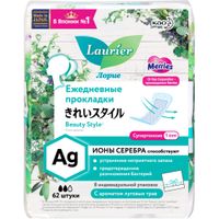Прокладки на каждый день с ионами серебра с ароматом луговых трав Fresh Beauty style Laurier/Лориэ 62шт