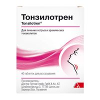 Тонзилотрен таблетки для рассасывания гомеопатические 40шт