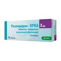 Рисперидон-КРКА таблетки п/о плен. 3мг 20шт