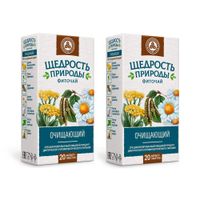 2Х Фиточай очищающий Щедрость природы фильтр-пакеты 2г 20шт