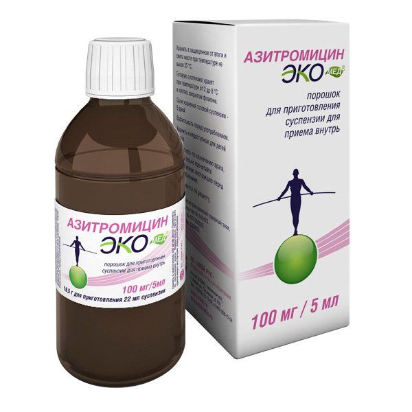 Азитромицин Экомед+шприц дозир. порошок для приготовления суспензии внутр.п 100мг/5мл 16,5г