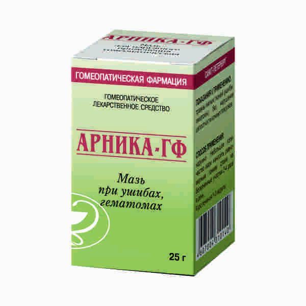 Арника-ГФ мазь для наружного применения гомеопатическая 25г арника 30 г мазь гомеопатическая