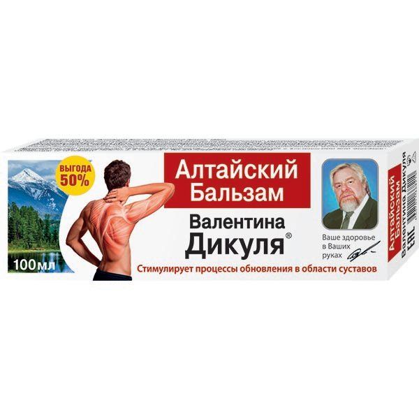 Бальзам Алтайский Валентин Дикуль 100мл мёд алтайский таёжный 330 г