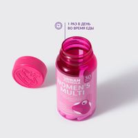 Витаминно-минеральный комплекс для женщин от А до Zn Urban Formula/Урбан Формула таблетки 1250мг 30шт миниатюра фото №9