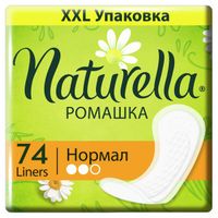 Ежедневные гигиенические прокладки Naturella/Натурелла Нормал Ромашка 74 шт.