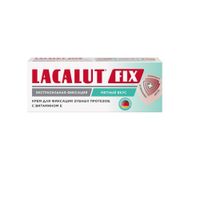 Крем для фиксации зубных протезов экстрасильный с мятным вкусом Fix Lacalut/Лакалют 20г
