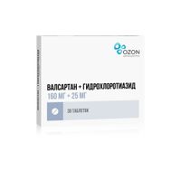Валсартан+Гидрохлоротиазид таблетки п/о плен. 160мг+25мг 30шт, миниатюра фото №2