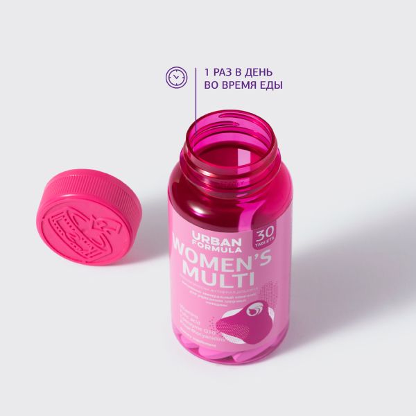 Витаминно-минеральный комплекс для женщин от А до Zn Urban Formula/Урбан Формула таблетки 1250мг 30шт фото №9