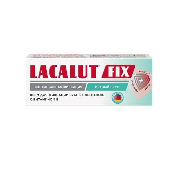 Крем для фиксации зубных протезов экстрасильный с мятным вкусом Fix Lacalut/Лакалют 20г