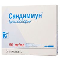Сандиммун концентрат для приг. раствора для инфузий амп. 50мг/мл 1мл 10шт, миниатюра фото №2