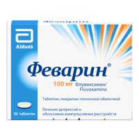 Феварин таблетки п/о плен. 100мг 30шт, миниатюра фото №3