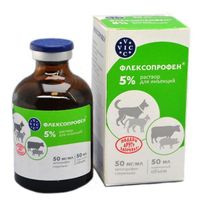 Флексопрофен раствор для инъекций для ветеринарного применения Doctor VIC 5% 50мл