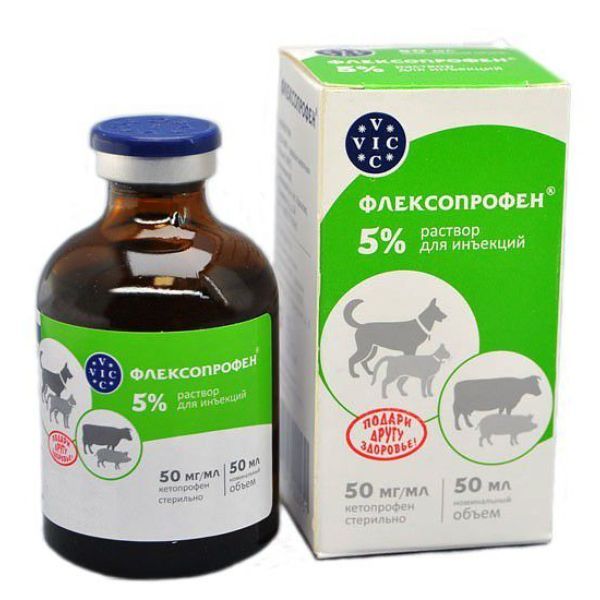 Флексопрофен раствор для инъекций для ветеринарного применения Doctor VIC 5% 50мл