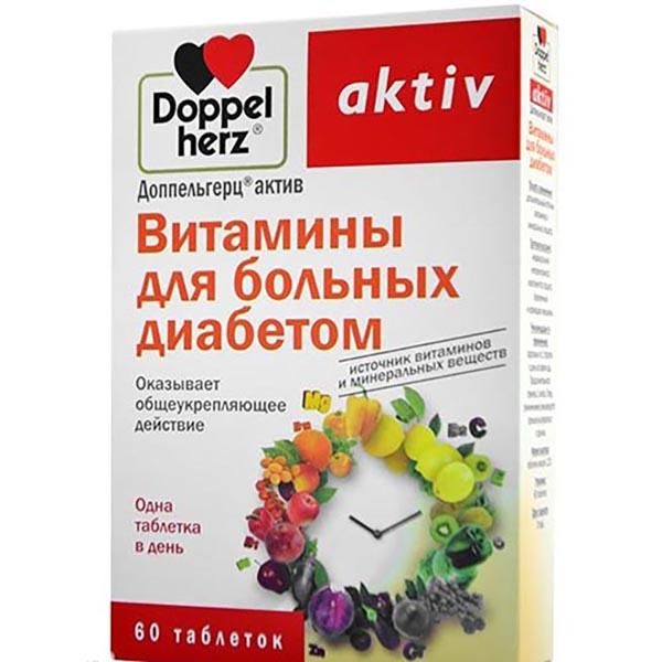 Витамины для больных диабетом Doppelherz/Доппельгерц Activ таблетки 1,15г 60шт