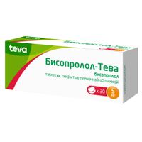 Бисопролол-Тева таблетки п/о плен. 5мг 30шт, миниатюра фото №7