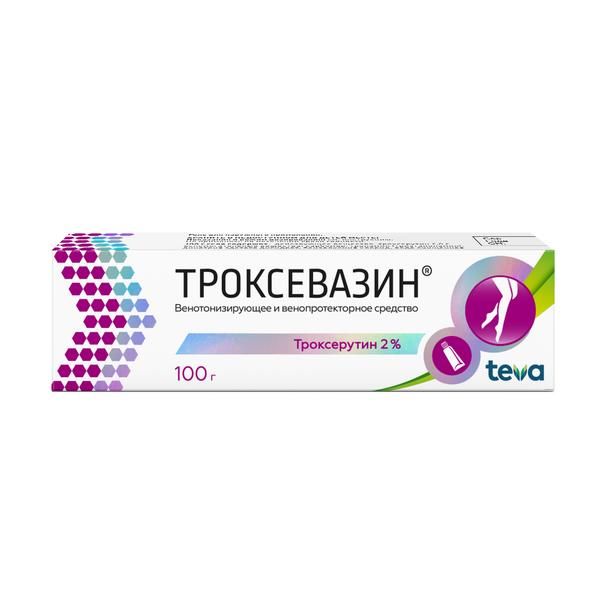Гель /балканфарма/. Троксевазин гель. Троксевазин фото. Троксевазин капсулы 100 штук. Троксевазин 2% 40г.