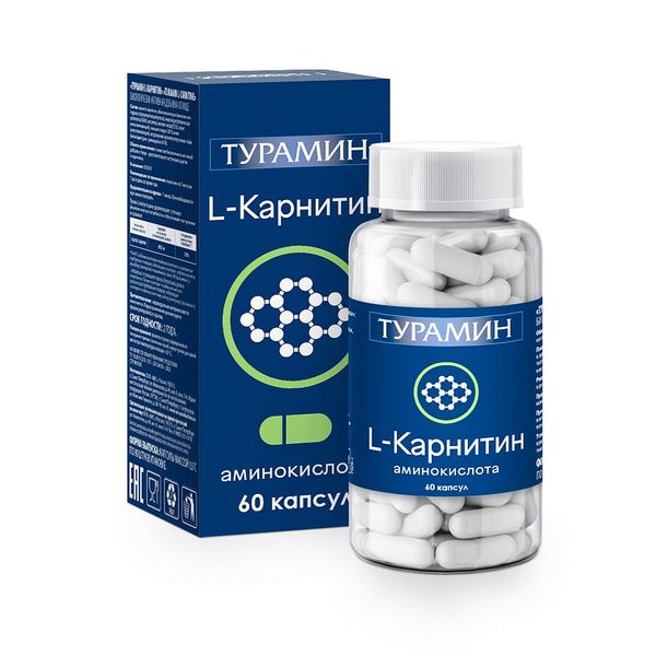 L-карнитин Турамин капсулы 0,5г 60шт