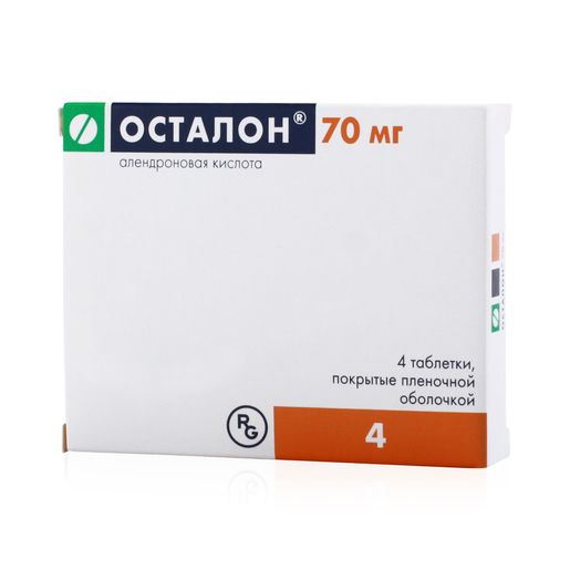 Осталон таблетки п/о плен. 70мг 4шт